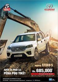 Pin By Bluefish Emarketing Mauritius On Auto-moto Car Brands Marketing Advertising