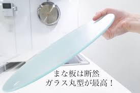 pin on kitchen goods