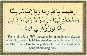 Adapun di dalam islam, belajar dan menuntut ilmu mempunyai keutamaan yang luar biasa. Takdir Ibnu Doa Sebelum Dan Sesudah Belajar
