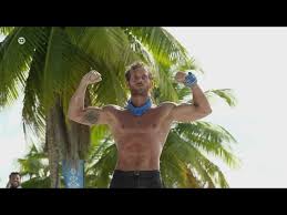 Πρώτος αγώνας ασυλίας της εβδομάδας στο survivor 2021 σήμερα και οι παίκτες μπαίνουν δυναμικά στο στίβο μάχης! Survivor Spoiler Diarroh Apoxwrhsh 13 1 Poioi Kerdizoyn To Epa8lo Poios Feygei Alphafreepress Gr
