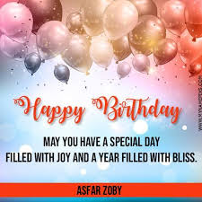 Birthday Card For Boss With Name Write Name On Birthday Celebration Card With Balloons Birthday Cards Images Birthday Card With Name Happy Birthday Greeting Card