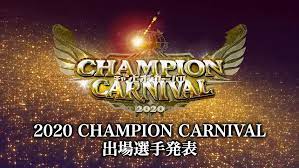 AJPW's 'Champion Carnival' tournament to take place in September - POST  Wrestling | WWE AEW NXT NJPW Podcasts, News, Reviews