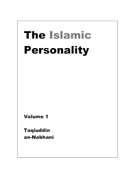 Listen to the audio pronunciation in english. Islamic Personality