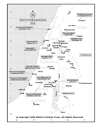 This map shows the 12 tribes of the hebrews and where they might have been located. Net Bible Maps Bible Org