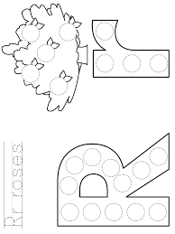Template Alphabet Activities Preschool Alphabet Preschool Alphabet Letter Crafts