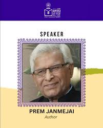 Dr. Deepa Gupta: Celebrating Women's Empowerment in Literature