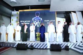 ١ معلومات عن نادي الاتحاد. Outlier Ø§Ù„Ø±Ø§Ø¹ÙŠ Ø§Ù„Ø°Ù‡Ø¨ÙŠ Ù„Ù‚Ù…ÙŠØµ Ù†Ø§Ø¯ÙŠ Ø§Ù„Ø§ØªØ­Ø§Ø¯ Ø§Ù„Ø³Ø¹ÙˆØ¯ÙŠ