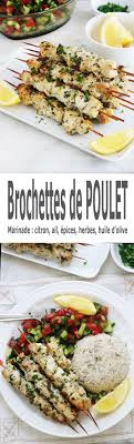 Brochettes De Poulet Marine Au Citron Ail Epices Recette Brochette Poulet Marine Brochette Poulet Poulet Marine