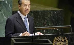 And a quick search brought us to when… Mahathir Becomes Pm After Winning Malaysian Polls Marked By Racial Politics