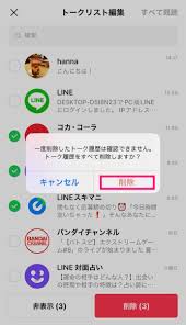 マイナビニュース