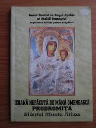 … lumînări și opaițuri pentru curte. Cleopa Paraschiv Icoana Nefacuta De Mana Omeneasca Prodromita Rugaciunea Lui Iisus Pentru Incepatori CumpÄƒrÄƒ