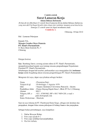 Contoh resume lepasan spm james horner unofficial. Contoh Lamaran Kerja Di Bank Mandiri Goreng