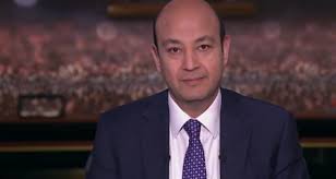 More images for عمرو اديب ولميس الحديدي » Ø¹Ù…Ø±Ùˆ Ø£Ø¯ÙŠØ¨ ÙˆÙ„Ù…ÙŠØ³ Ø§Ù„Ø­Ø¯ÙŠØ¯ÙŠ ÙŠØµÙ„Ø§Ù† Ù‚Ø·Ø§Ø¹ ØºØ²Ø© Ø¨Ø²ÙŠØ§Ø±Ø© Ø±Ø³Ù…ÙŠØ© Beirutcom Net