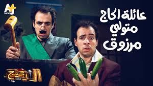 انا اسمي هادي عمري 34 سنة تزوجت عام 2000 من امرأة فائقة الجمال وتكبرني بسنتين وهي محجبة , كانت انا بحب المقاومة الاغتصاب التجديد عدم الروتين ولو حاولت ان امتنع عنه بدلال ودلاعه يغضب ويعتقد اني مش عاوزاة برغم انه لو فكر قليلا هيعرف. Ø§Ù„Ø¯Ø­ÙŠØ­ Ù…Ø¯Ù…Ù† Ù†Ø¬Ø§Ø­Ø§Øª Youtube