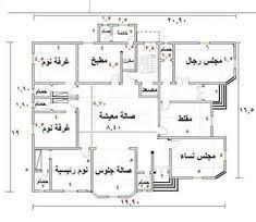 مخططات دور ارضي تصميم و رسومات للطابق الاول الغدر والخيانة Design Conceptual House Design