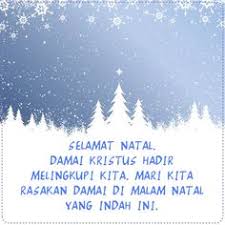 Anak lelaki yang sudah disunat, artinya telah berada berada di fase mempersiapkan diri untuk menghadapi kehidupan sebagai anak yang lebih dewasa. 9 Ucapan Natal Ideas Christmas Pictures Christmas Images Christmas Card Sayings