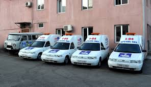 В этой статье выясним, по каким номерам доступна горячая. Avarijnaya Sluzhba 1 04 Provodit Posledovatelnuyu Rabotu