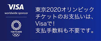 Jul 03, 2021 · 文字盤上にはオリジナルフォントのアラビア数字が駆け巡り、 立体的なデザインが目を惹くモデルとなっています。 ケースサイドも抜かりないデザインと. Tokyo 2020