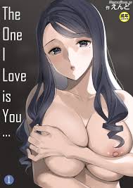 Boku wa Anata Sex Scenes