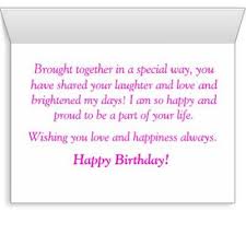Birthday Cards For Daughter From Mom And Dad Step Daughter Birthday Cards Happy Birthday Step Daughter Daughter Birthday Cards Birthday Greetings Funny
