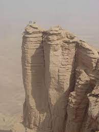 Quita todos los filtros o mira las sugerencias de tripadvisor. The Edge Of The World Is In Saudi Arabia And The World Has Got Some Crazy People Too Places Around The World Wonders Of The World Places