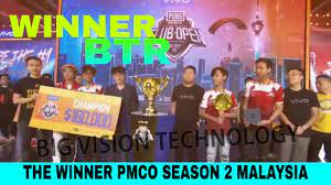 Congratulations Entity Gaming For Coming In Top 5 In The Pubg Mobile Club Open Fall Split Global Finals A Significant Position Among The Bes Esports Positivity