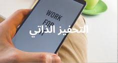 سيتم حذف حسابك عن قريب. Wmfa Wmfa1402 Profile Pinterest