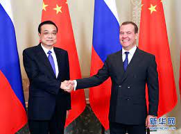 Of the president of russia. Li Keqiang And Prime Minister Dmitry Medvedev Of Russia Co Chair The 24th Regular Meeting Between Chinese Premier And Russian Prime Minister