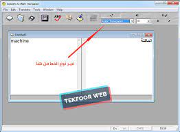 القاموس الذهبي الناطق قاموس متعدد اللغات، (قاموس باللغة العربية، قاموس باللغة الإنجليزية) حيث يركز بشكل رئيسي على حلول مشاكل الترجمة ØªØ­Ù…ÙŠÙ„ Ø¨Ø±Ù†Ø§Ù…Ø¬ ØªØ±Ø¬Ù…Ø© Ø¨Ø¯ÙˆÙ† Ù†Øª Ù„Ù„ÙƒÙ…Ø¨ÙŠÙˆØªØ± Ù…Ø¬Ø§Ù†Ø§ Ø§Ù„ÙˆØ§ÙÙŠ Ø§Ù„Ø°Ù‡Ø¨ÙŠ