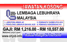 Jawatan kosong terkini di jabatan laut malaysia disember 2017. Jawatan Kosong Llm Lembaga Lebuhraya Malaysia 29 Disember 2017 Jawatan Kosong Kerajaan Swasta Terkini Malaysia 2021 2022
