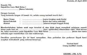 31 contoh surat izin tidak masuk kerja untuk berbagai keperluan anda. Contoh Surat Setengah Resmi Izin Tidak Masuk Sekolah Dapatkan Contoh