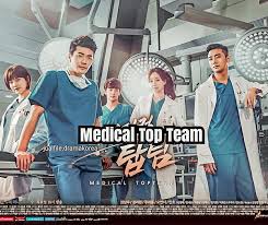 Ini drama korea terpopuler di mei 2021 yang terbanyak ditonton di viu, seperti the penthouse 2, mouse drama korea ini dibintangi sederet aktor ternama. 21 Drama Korea Tema Perubatan Yang Best Boleh Korang Follow Remaja