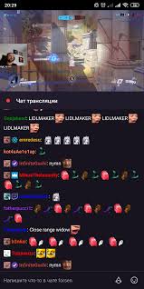 On twitch, you may have seen people type things in chat that seem like they should be emotes, but they aren't that's probably because you don't have the extension called better twitch tv (bttv). Bttv Ffz Support On Android S Twitch App With Gif Emotes Apk Mod Forsen