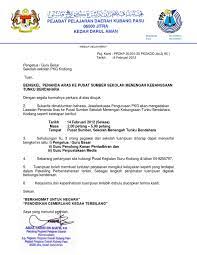 Lawatan penanda aras sk seliau, rantau, negeri sembilan. Surat Lawatan Penanda Aras
