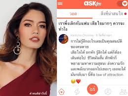 We did not find results for: à¸„à¸³à¸„à¸¡à¸• à¸Š à¸²à¸§ à¸™à¸™ à¹„à¸¡ à¸• à¸­à¸‡à¸£ à¸ª à¸à¸­à¸°à¹„à¸£à¸— à¸‡à¸™ à¸™ à¹à¸„ à¸­à¸à¸« à¸à¹€à¸™à¸­à¸° Facebook