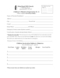 Registration Form King Road Mb Church Registration Form Word Template Templates