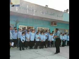 مدرسة الاهلية الخيرية الخاصة كانت من المدارس الرائدةفي مجال التربية والتعليم ونسأل الله الكريم ان يمن على من انشأهابالخير ولكن للاسف يبدوان الادارة اتخذت نهجا اخر مما انقص من. Ø§Ù„Ù…Ø¯Ø±Ø³Ø© Ø§Ù„Ø£Ù‡Ù„ÙŠØ© Ø§Ù„Ø®ÙŠØ±ÙŠØ© Ø§Ù„Ø®Ø§ØµØ© Ø¹Ø¬Ù…Ø§Ù† ØªÙƒØ±Ù… Ø·Ù„Ø§Ø¨Ù‡Ø§ Ø§Ù„Ù…ØªÙÙˆÙ‚ÙŠÙ† Ù„Ù„Ø¹Ø§Ù… Ø§Ù„Ø¯Ø±Ø§Ø³ÙŠ 2015 2016 Youtube