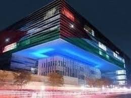Check spelling or type a new query. Jordan Marks Its 75th Independence Day Al Bawaba
