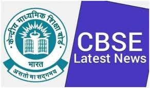 According to newspapers, board planning to make some. Cbse Class 10 12 Board Exam 2021 How To Prepare For Exams Paper Pattern Question Format Evaluation Scheme Check Latest Updates Here