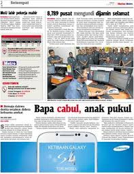 437, lorong sri kenanga taman bukit chedang, jalan dato' bandar tunggal 70300 seremban negeri sembilan. Mou Lahir Pekerja Mahir Klik