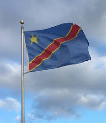 Created according to the 2006 constitution : Flag Of The Democratic Republic Of The Congo Wikiwand