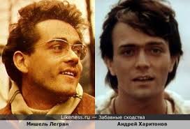 Мишель легран на Likeness.ru / Лучшие сходства в конце