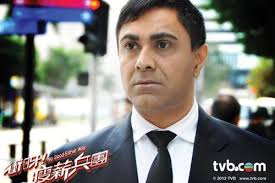 Gill Mohinderpaul Singh