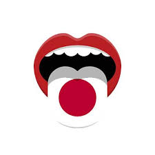 Here are 7 ways to say it. Pronunciation For Japanese Speakers Improve Your Accent