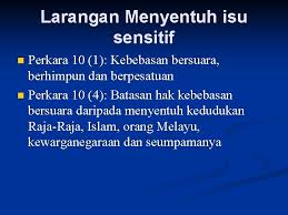 Hak asasi manusia bersifat sejagat, tidak boleh dibahagikan dan saling bergantung. Islam Dan Melayu Dalam Perlembagaan Malaysia Zulkifli Hasan