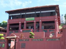 The islamic arts museum malaysia (malay: Melaka Islamic Museum Wikipedia