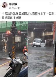 Segmentation fault 是linux c 中很常见的 错误 。 结合资料和个人经验,一般有以下 原因 。 1.指针指向了非法内存,例如申明一个指针,但是没有对指针进行初始化,直接就引用,或者引用里面的元素. Whdwk4yfk8ygwm