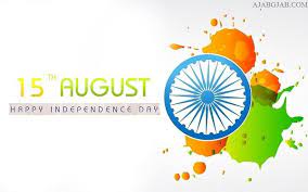 Happy Independence Day Hd Greetings Free Download Happy Independence Day Images Happy Republic Day Wallpaper Independence Day Images