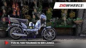 Compare with similar models selling bikes since 2007 Tvs Xl 100 Price Luna Bike Mileage Moped Images