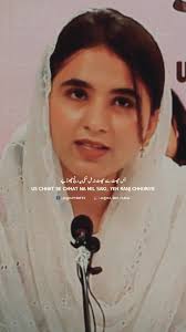 Khushbakht hoon ke uski gali se gali mili 🥀, Mahnoor Malik , #urdupoetry  #urdu #urdupoetry #mahnoormalik #viralreels #trending #explore #fam  #reelsvideo #uae #dehli #lahore #urdughazal